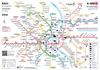 Plano de Metro de Colonia - Alemania